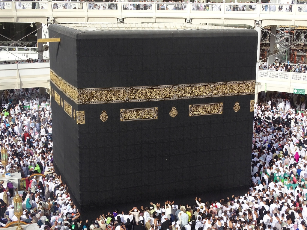 The Kaaba in Mecca for Umrah pilgrims